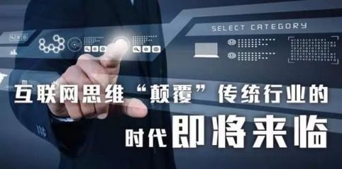 互联网家装之后，【佛山瓷砖批发】行业 转型路已经开始。